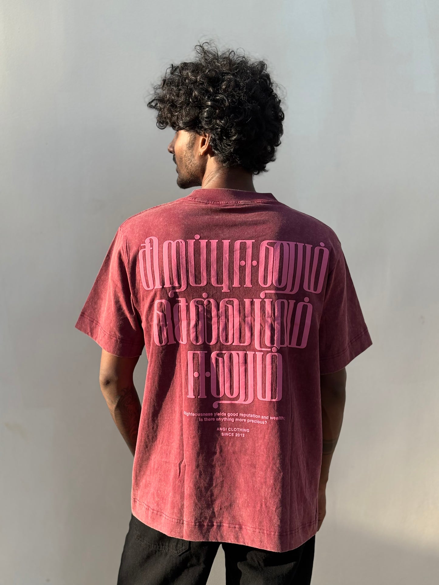 Maroon Oversized Tshirt