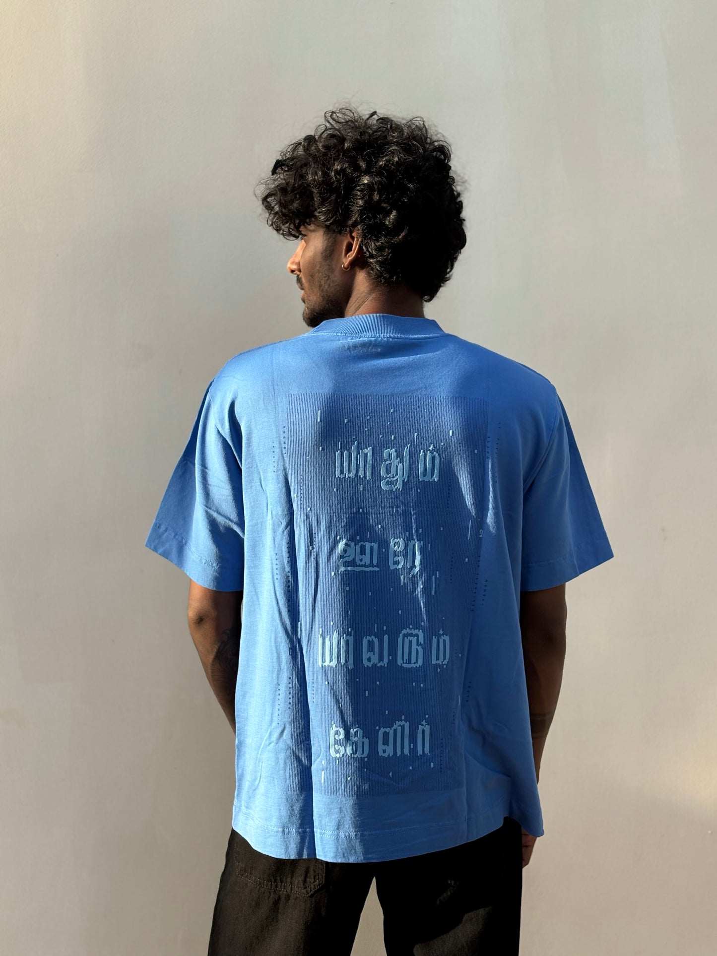 Blue Oversized Tshirt