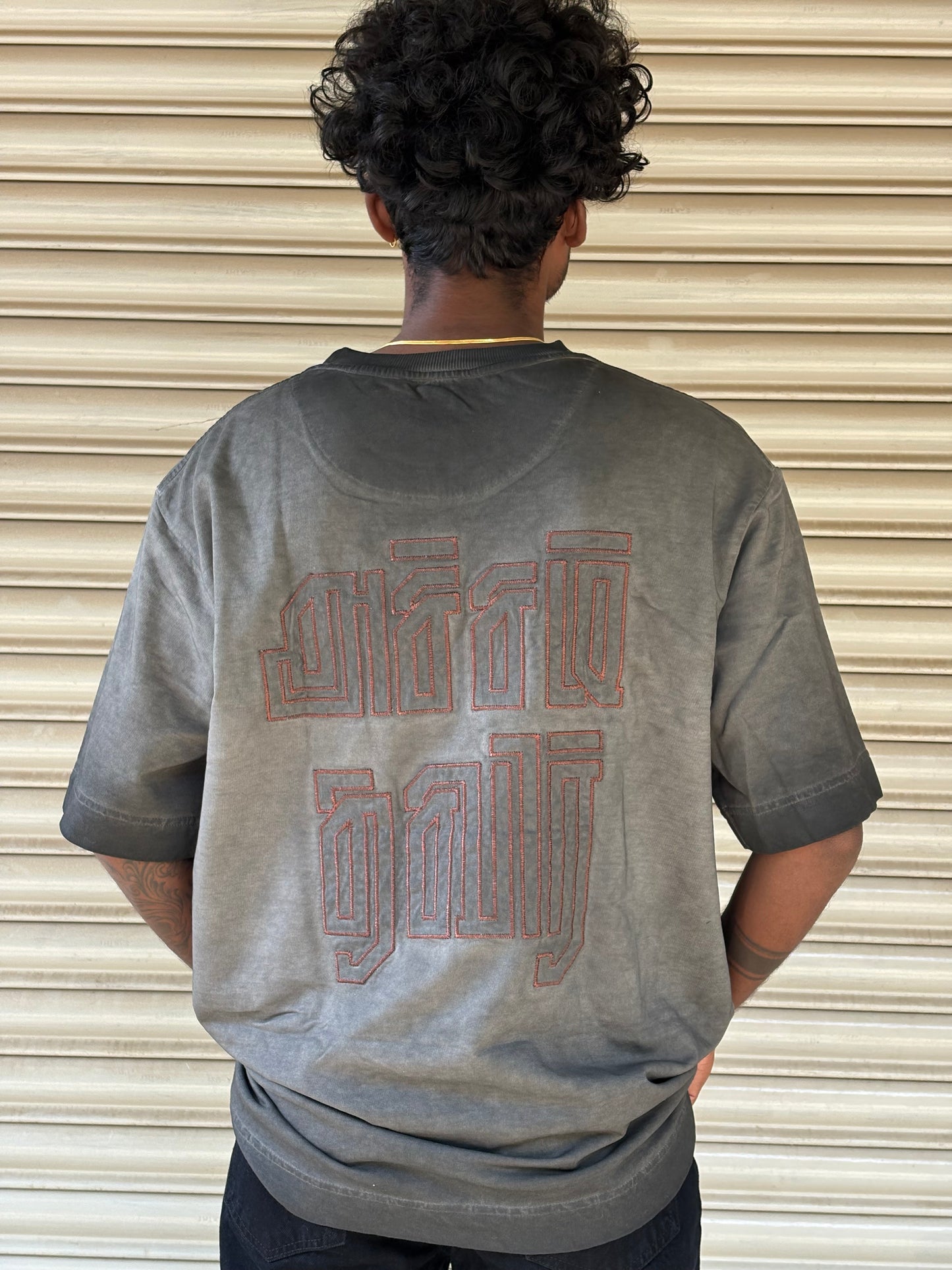 Acham Thavir Oversized T-Shirt