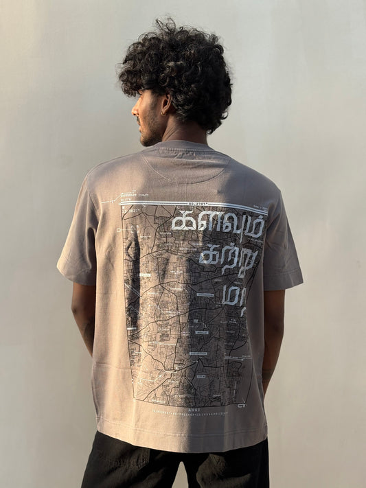 Grey Oversized Tshirt