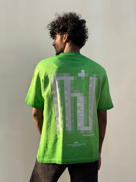 Green Oversized Tshirt