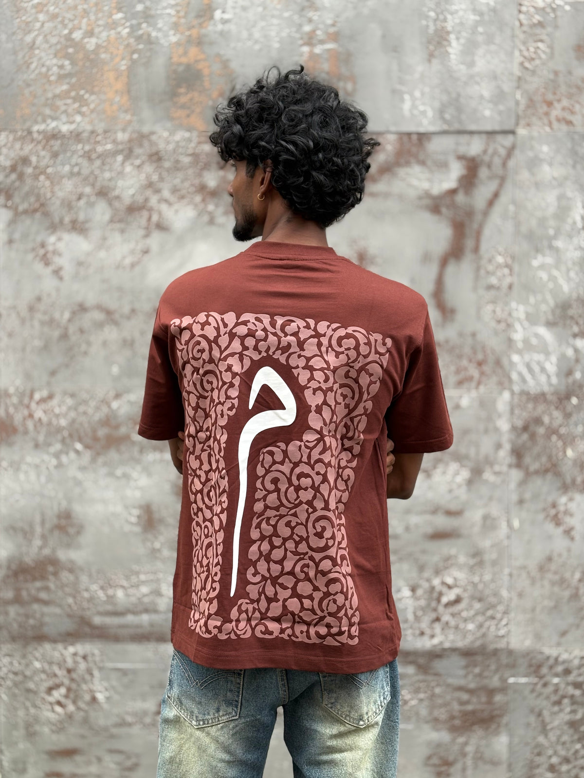 Brown Oversized Tshirt