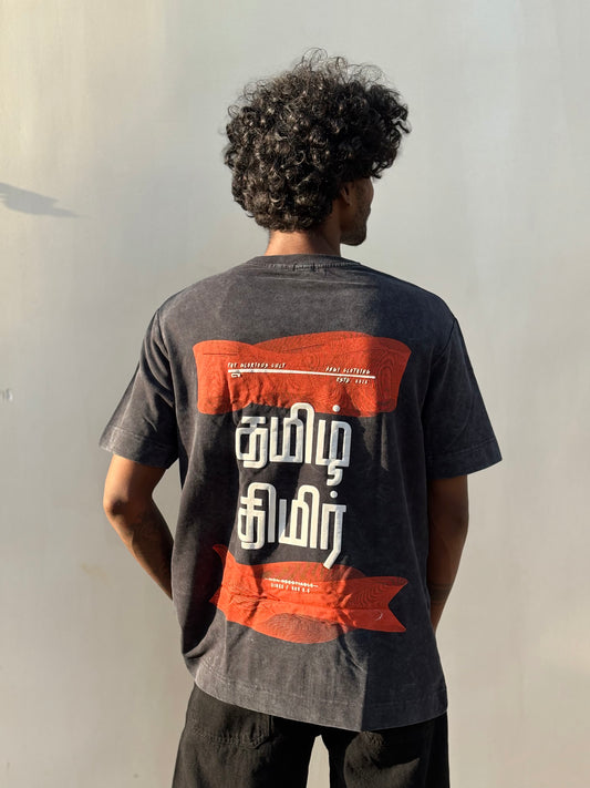 Tamil Thimir Oversized Tshirt