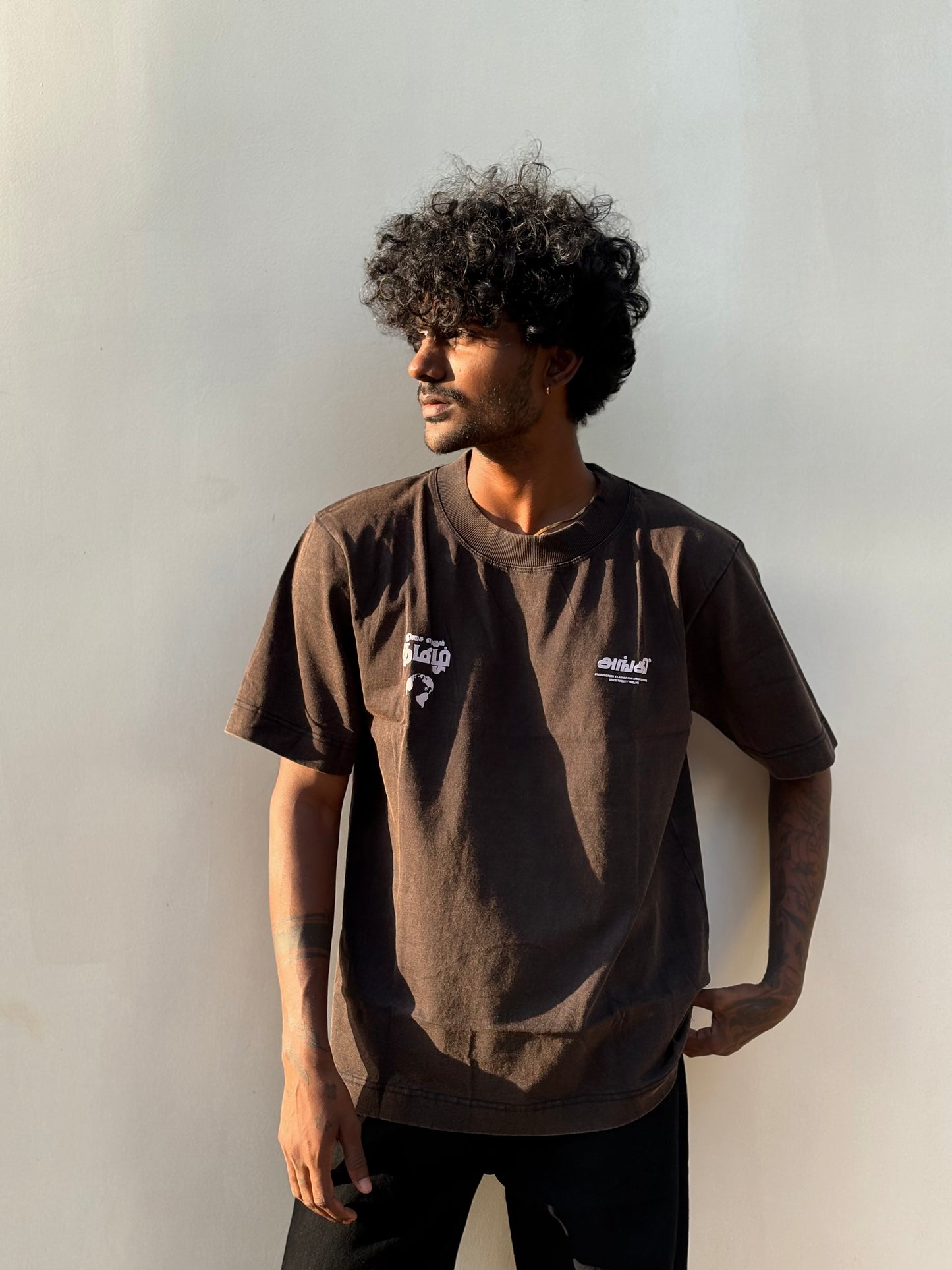 Brown Oversized Tshirt