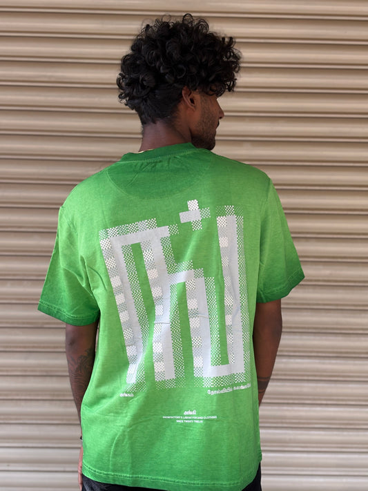 Light Green Oversized T-Shirt