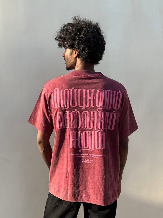 Maroon Oversized Tshirt