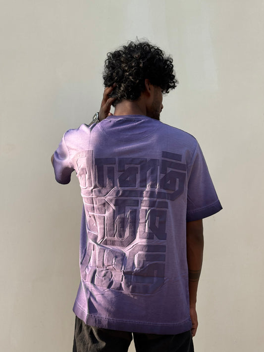 Purple Oversized Tshirt