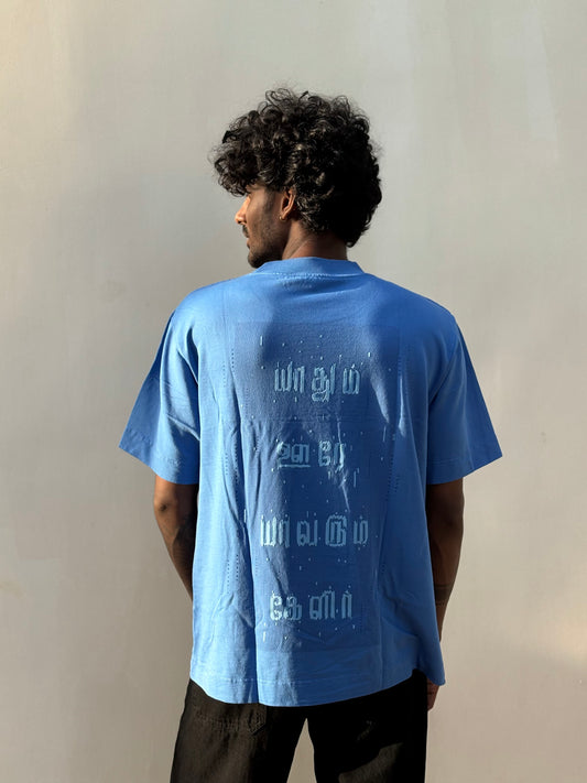 Blue Oversized Tshirt
