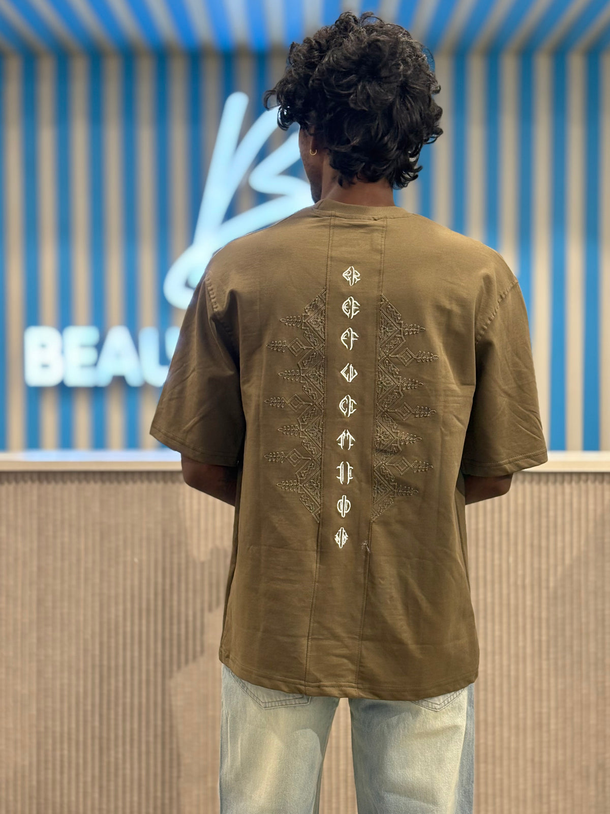 Brown Oversized Tshirt