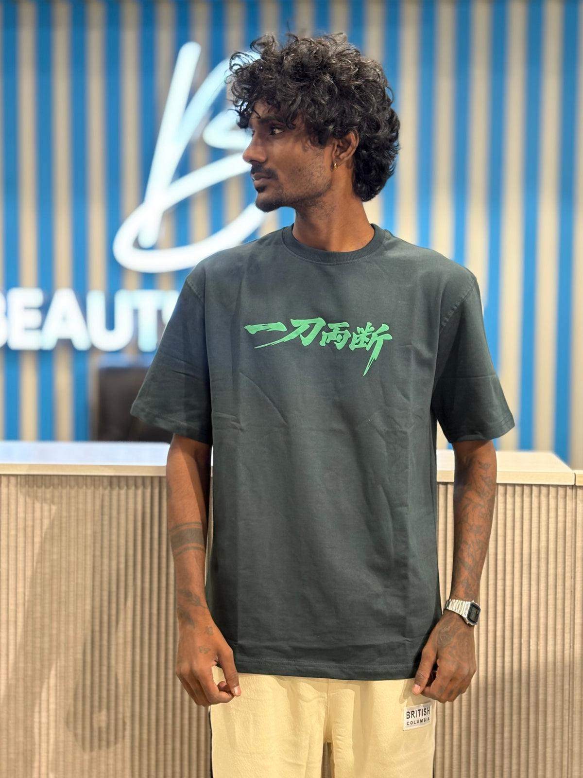 Green Anime Oversized Tshirt